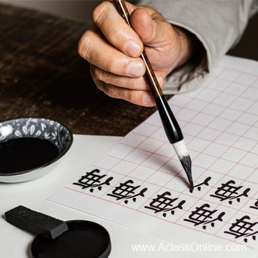 Mandarin_Chineese_Language_Tuition_AclassOnline_com